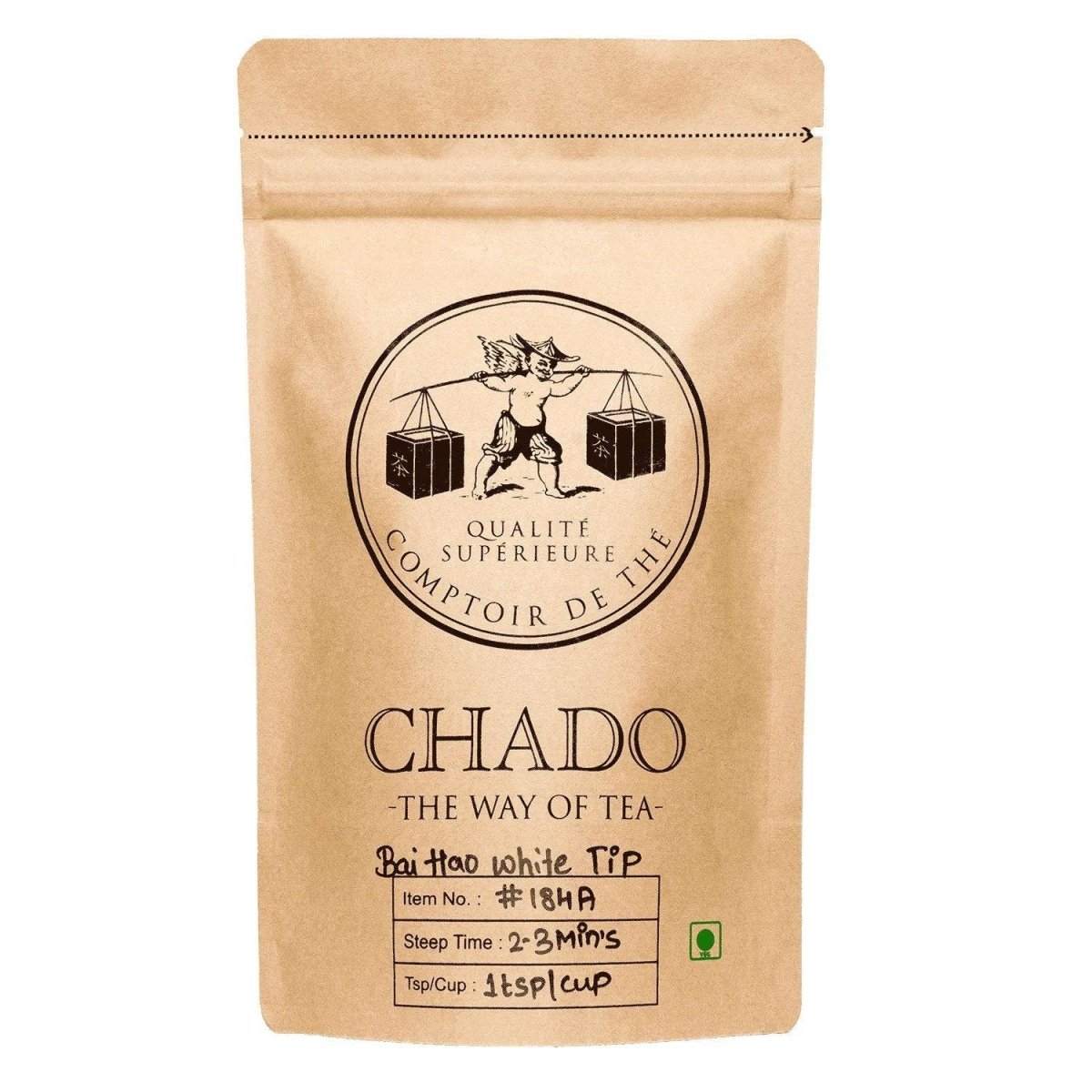 Bai Hao White Tip Supereme Oolong - 50g